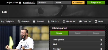 “Inregistrare
